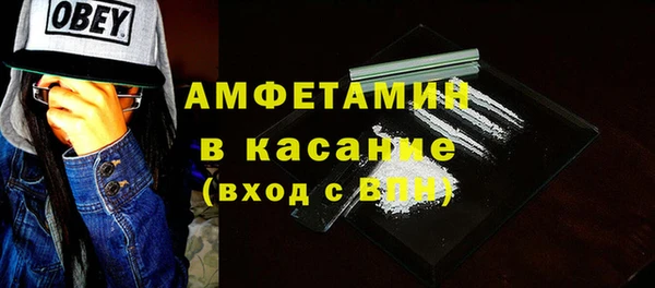 мефедрон VHQ Алзамай