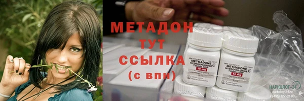 гашиш Алексеевка