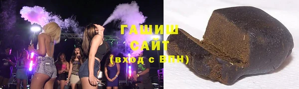 гашиш Алексеевка