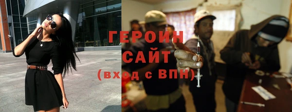 гашишное масло Алексин