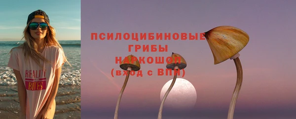 гашишное масло Алексин