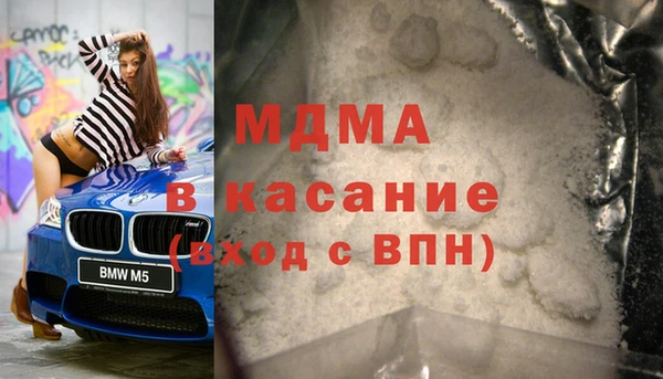 гашиш Алексеевка