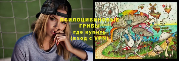гашишное масло Алексин